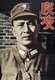 China: Chinese General Bai Chongxi (1893-1966) on the cover of the Shanghai magazine 'The Young Companion' (May 1938)